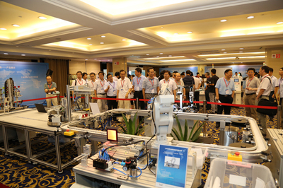 2015全國自動化教育學術(shù)年會成功舉辦 技術(shù)研究、實驗發(fā)展與創(chuàng)新實踐